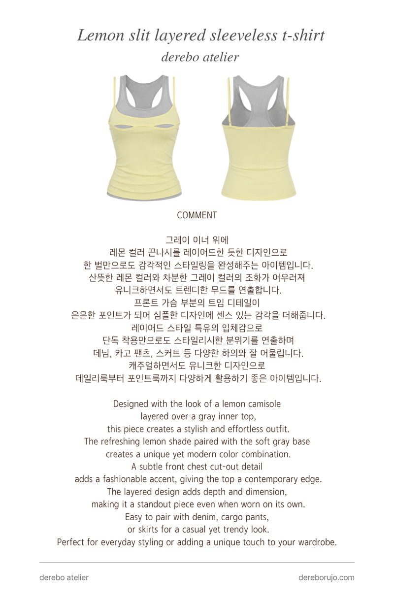 Lemon slit layered sleeveless t-shirt