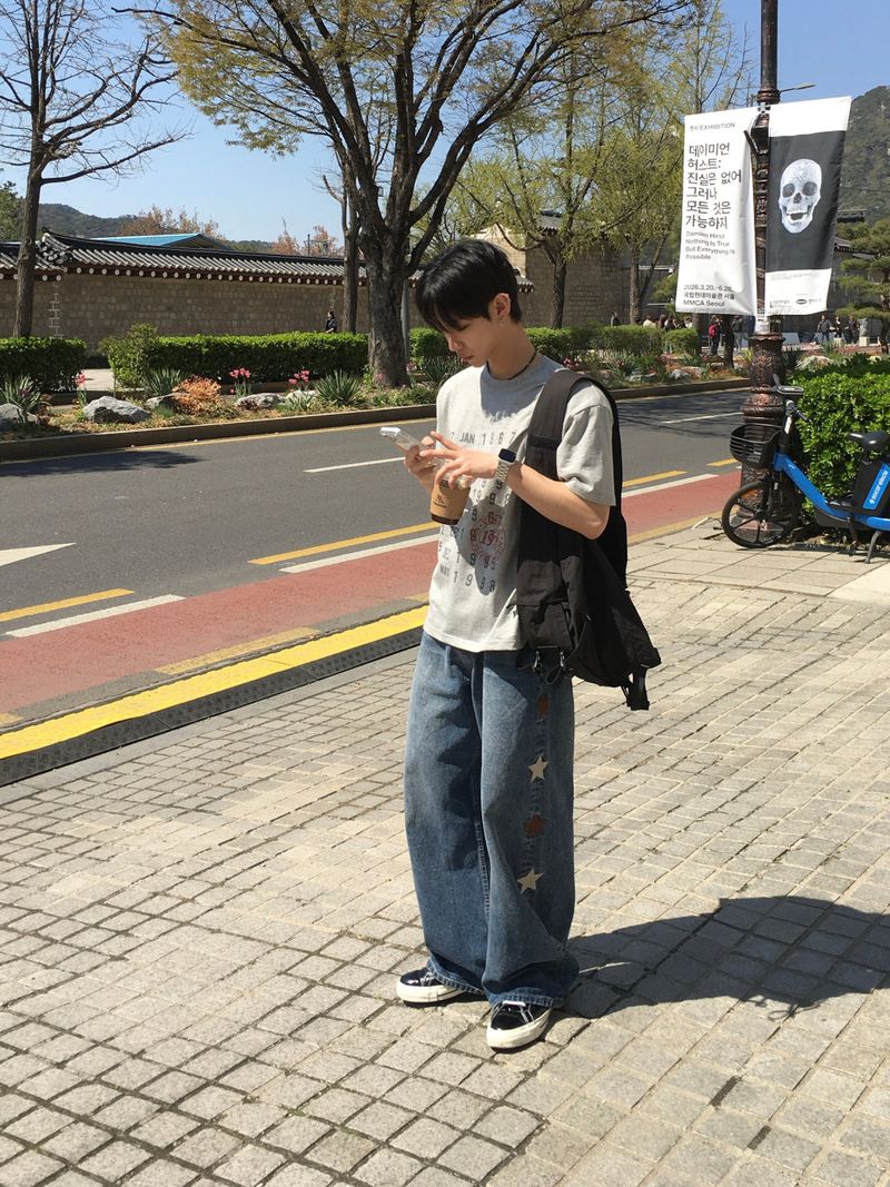Kaz Star Embroidered Wide Denim Pants
