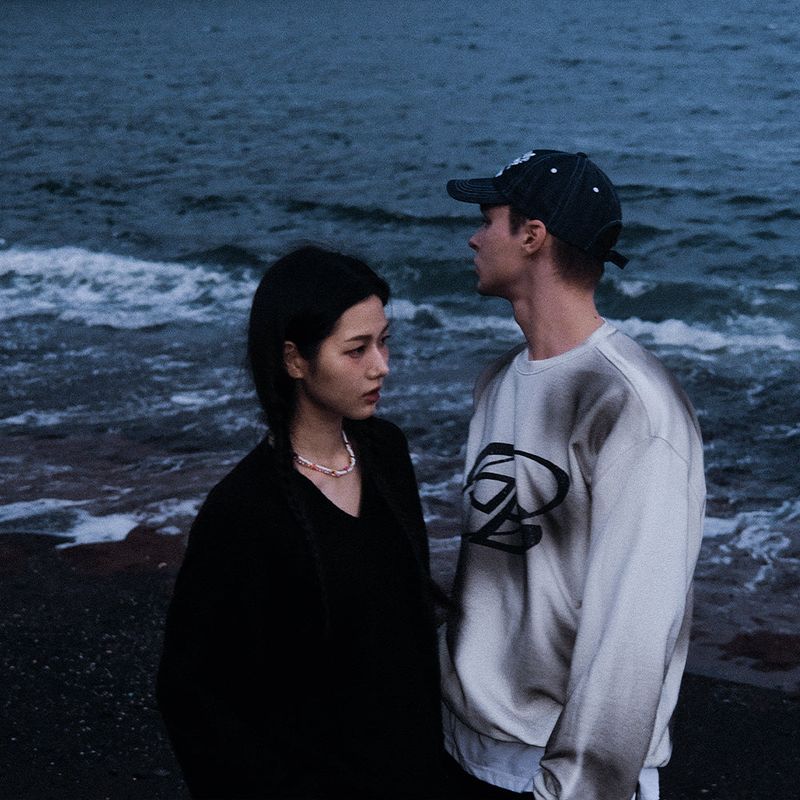 Dirty Washing String Sweatshirt