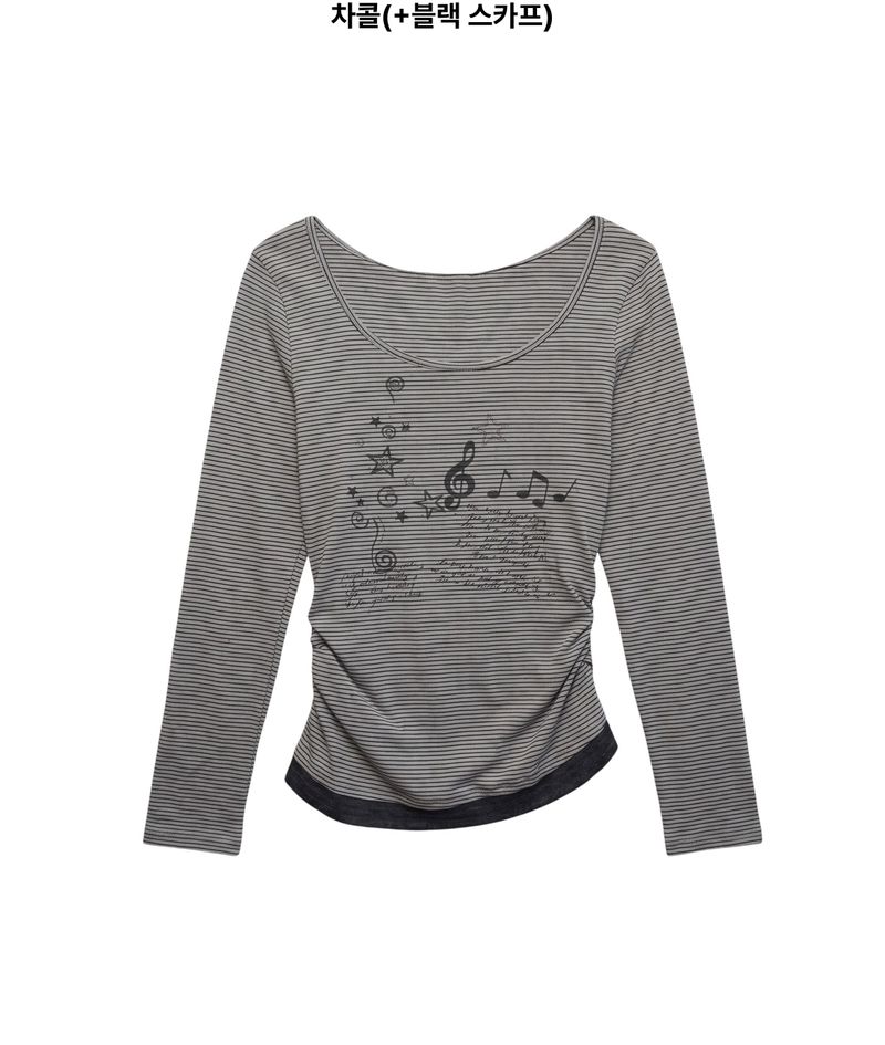Uta Scarf Shirring T-Shirt