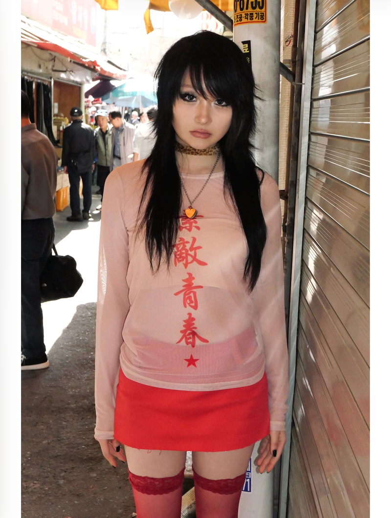 STEKI YOUTH（ステキユース）の「素敵青春 - メッシュTシャツ（トップス）」