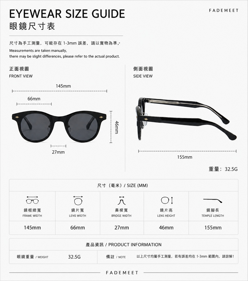 Obsidian Round Glasses