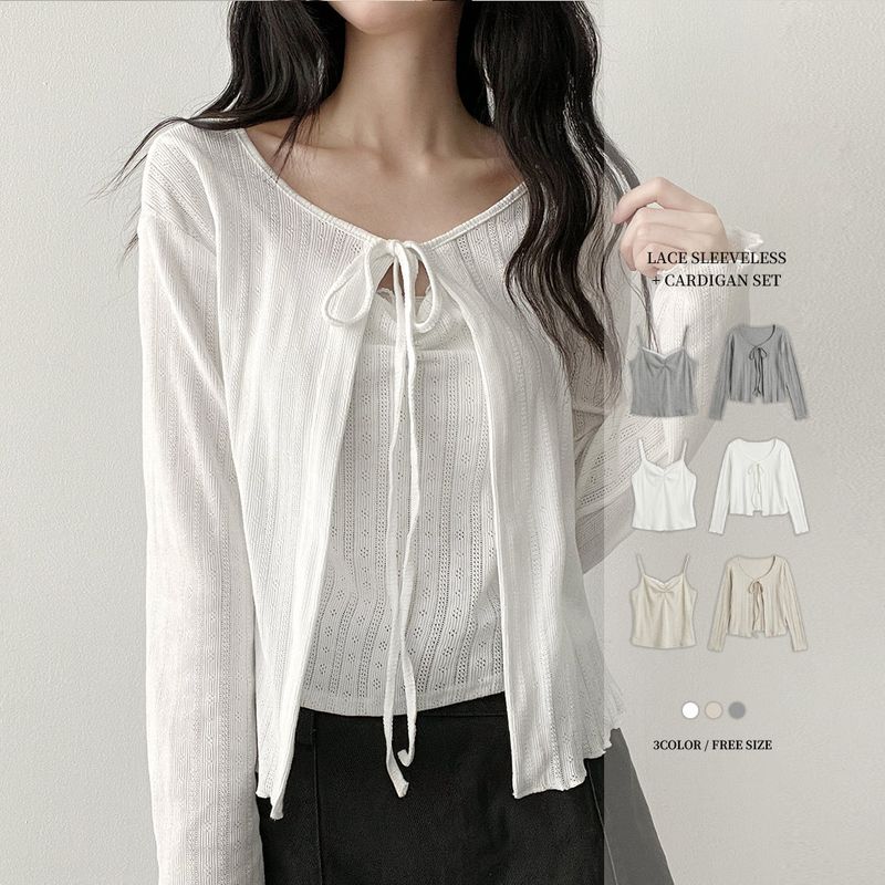 Wavy ribbon + cardigan two-piece SET