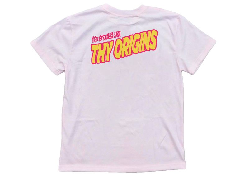  "Haw Haw" Inspired Tee