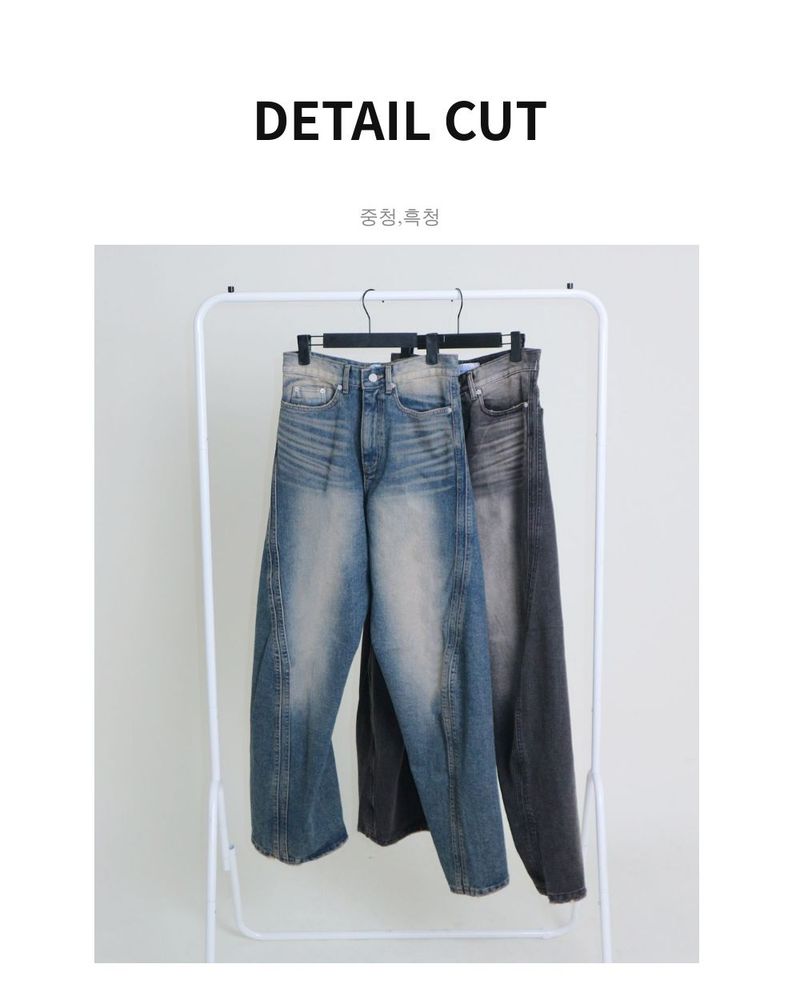 デミカットラインワイドデニムパンツ