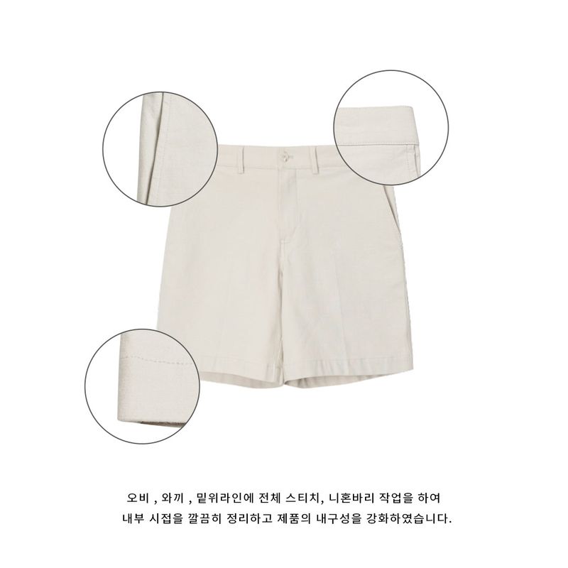 LMN Rainy First Cool Spandex Shorts (5 colors)