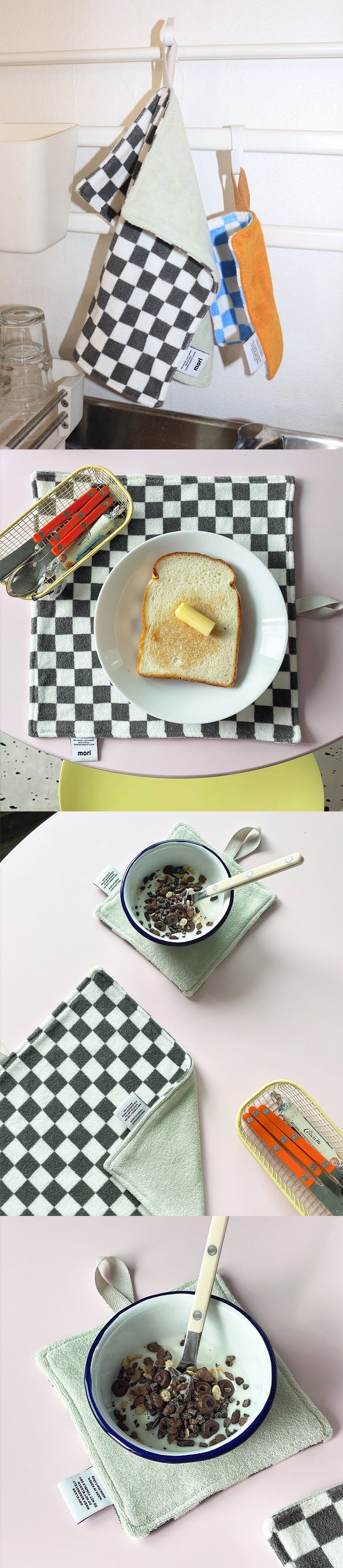 Check kitchen cloth S (4color)