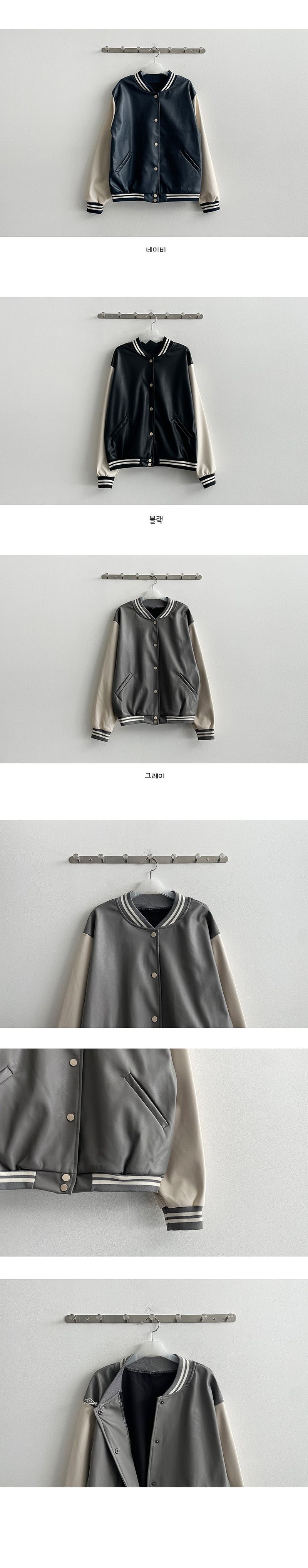 Gran Oversized Fit Leather Color Jumper