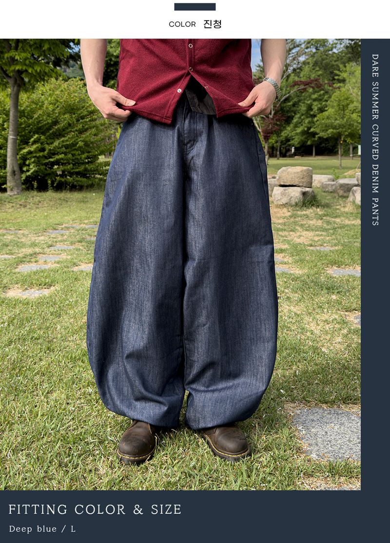 Dare Summer Curved Denim Pants