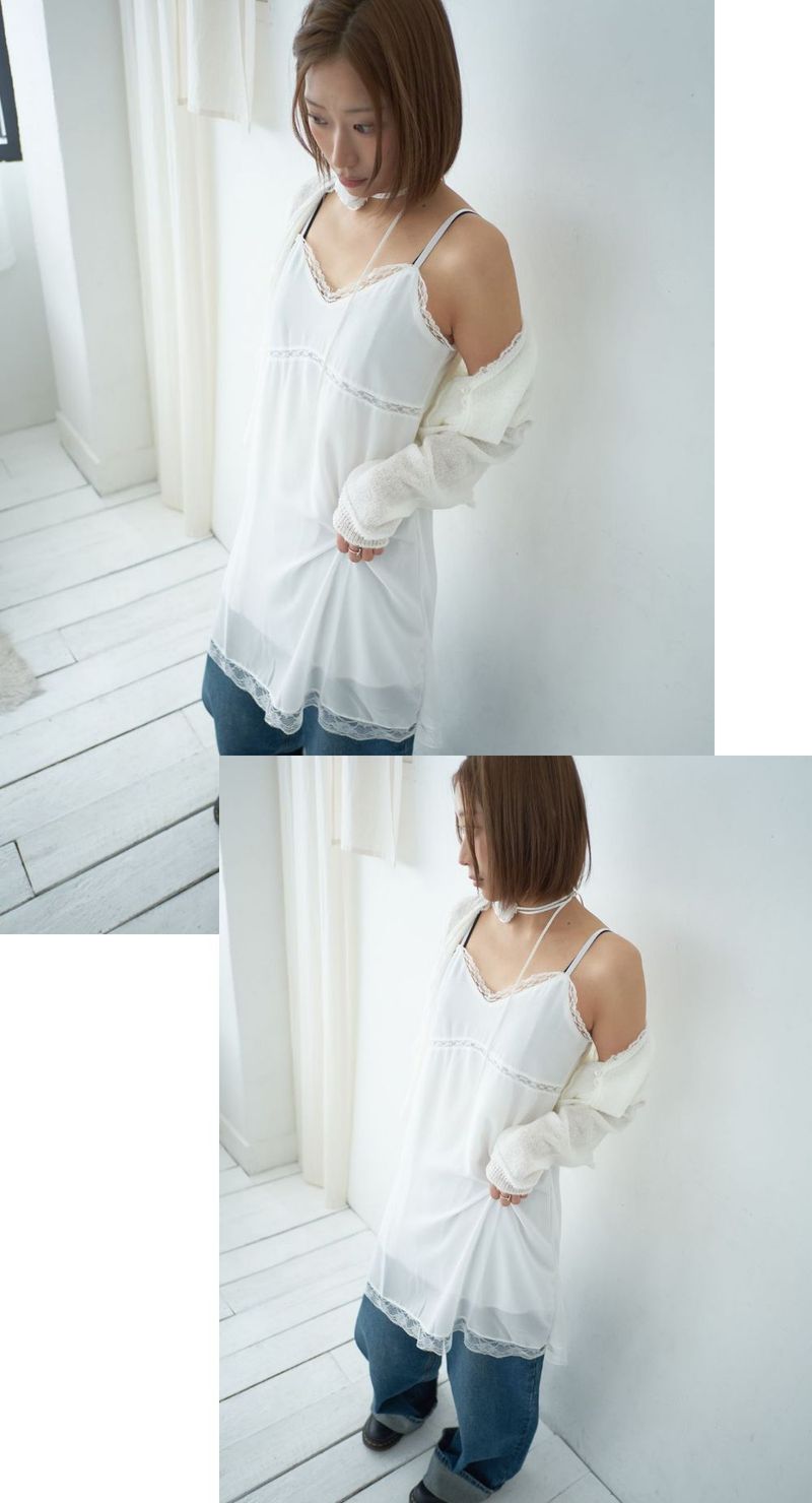 Romantic Interlude Slip Sleeveless Dress