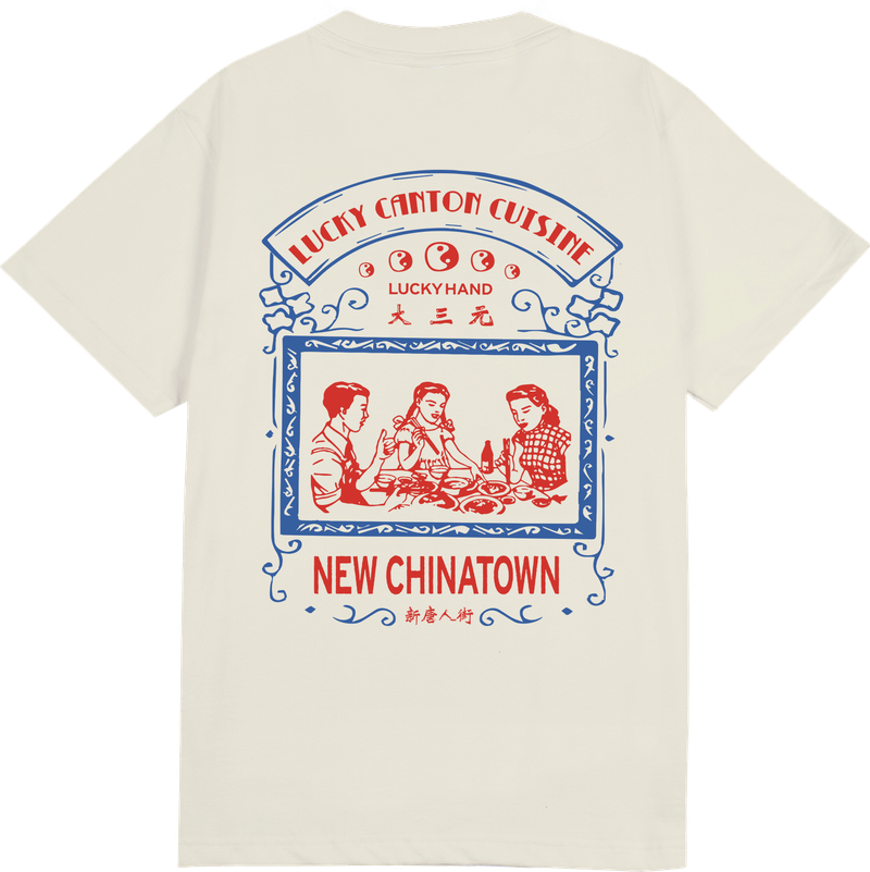 Reunion Tee