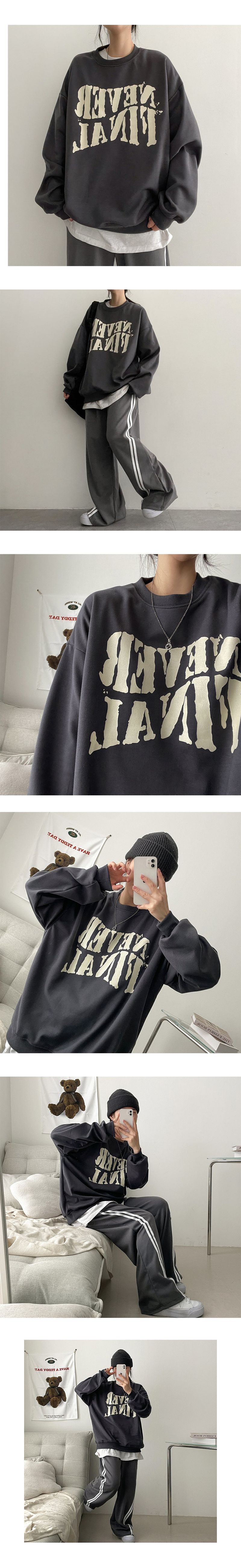 Never sweatshirt