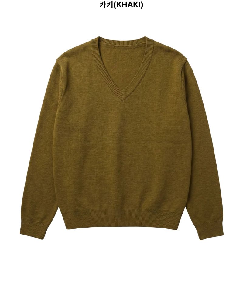 Sono V-Neck Basic Knit