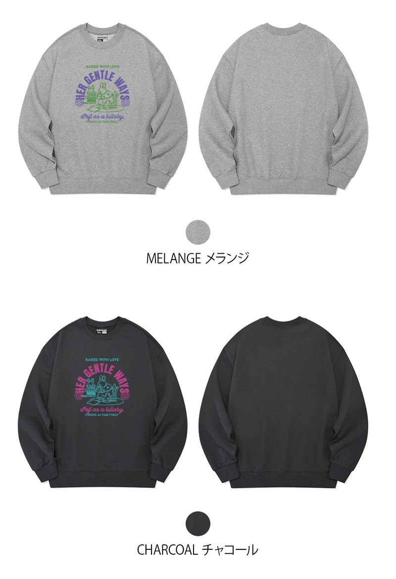 WITH LOVE SWEAT