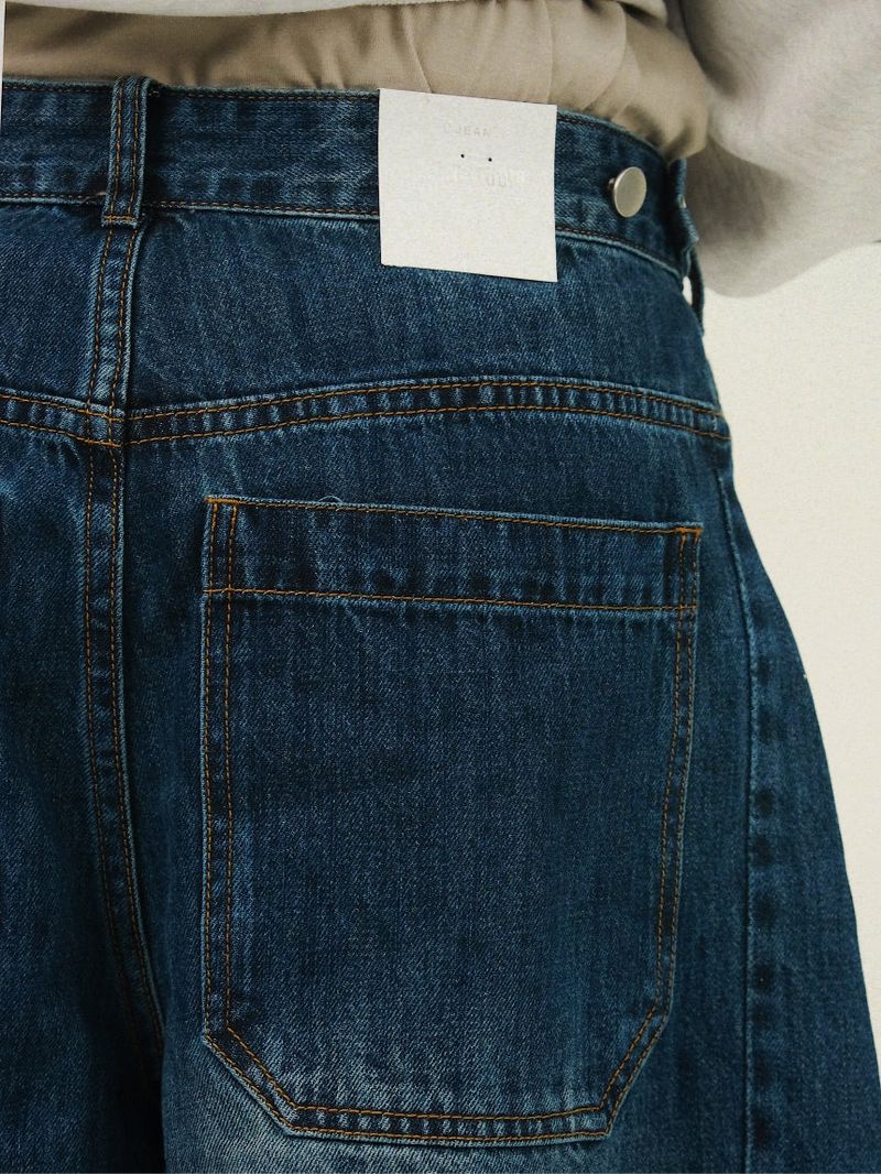BD Side Button Balloon Denim Pants