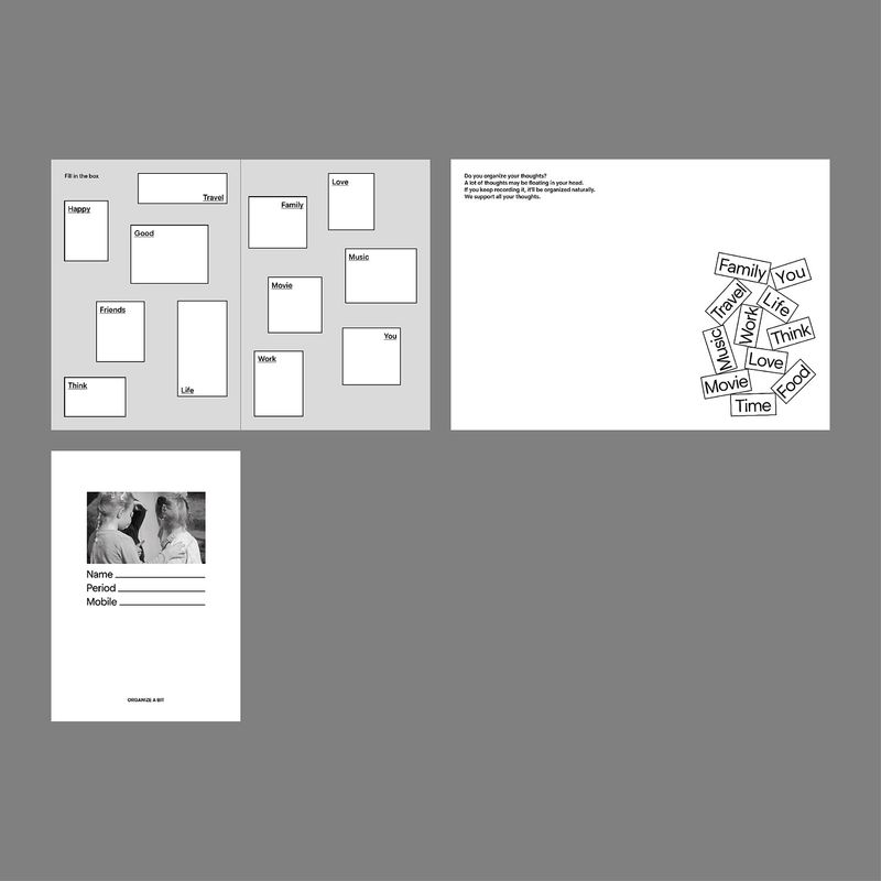 oab organize diary / soft cover