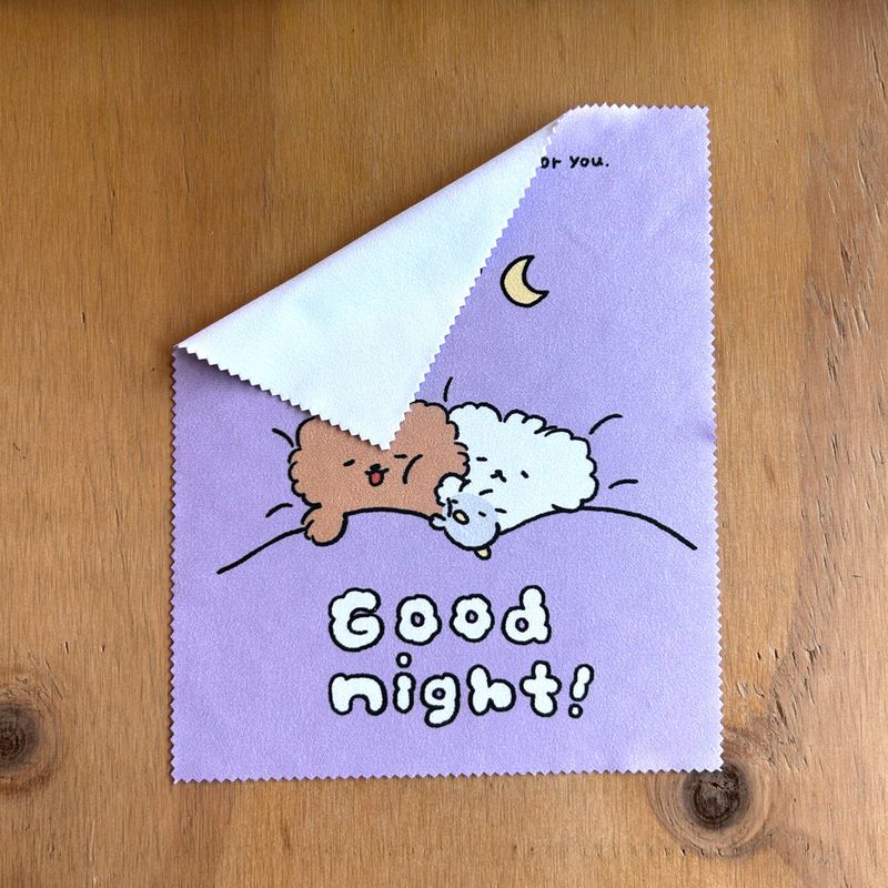 Glasses Cleaning Cloth | Good Night