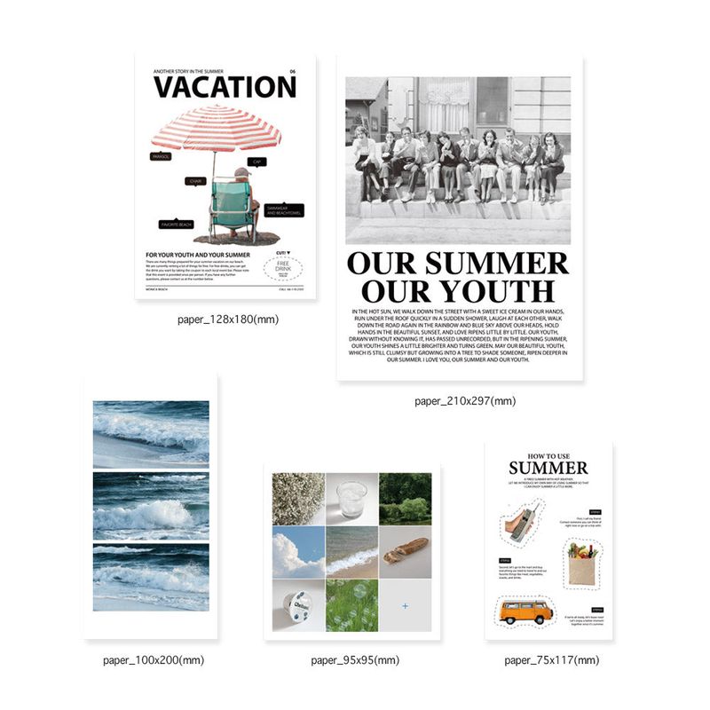 [package] Our summer