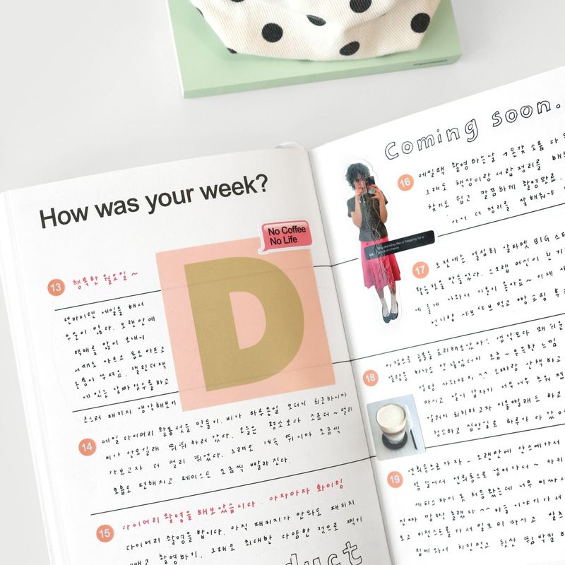 oab big alphabet pack / removable sticker set