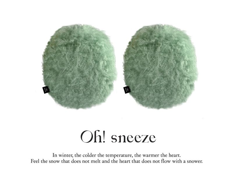 fluffy case_ light green
