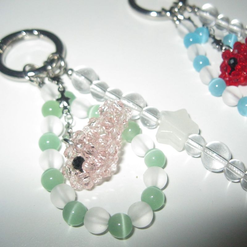 Pink goldfish gemstone key ring