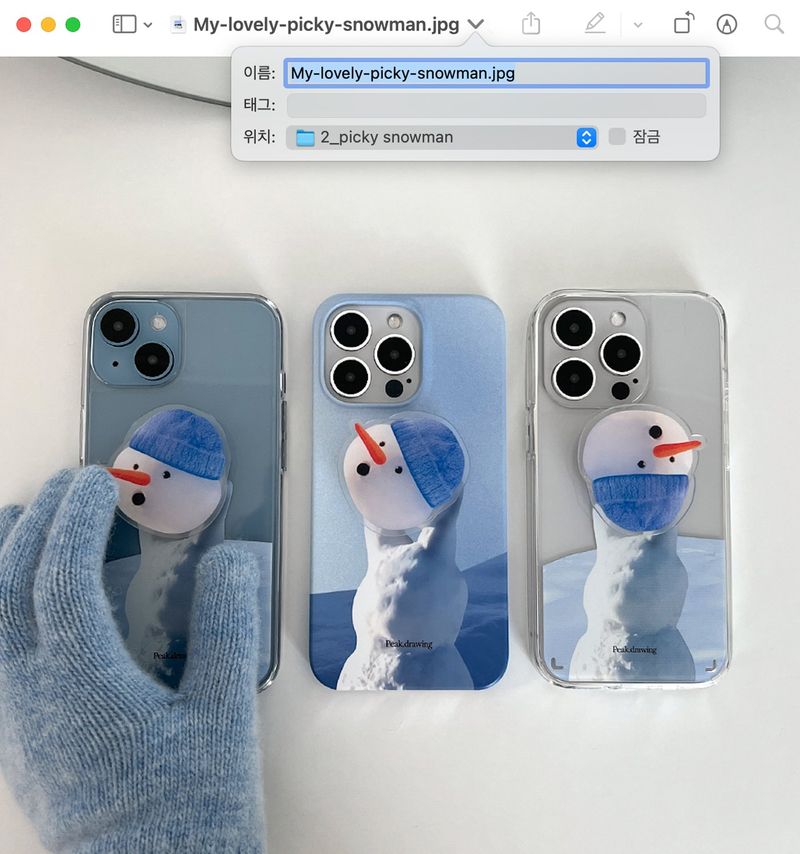 Picky snowman jelly hard case (clear)