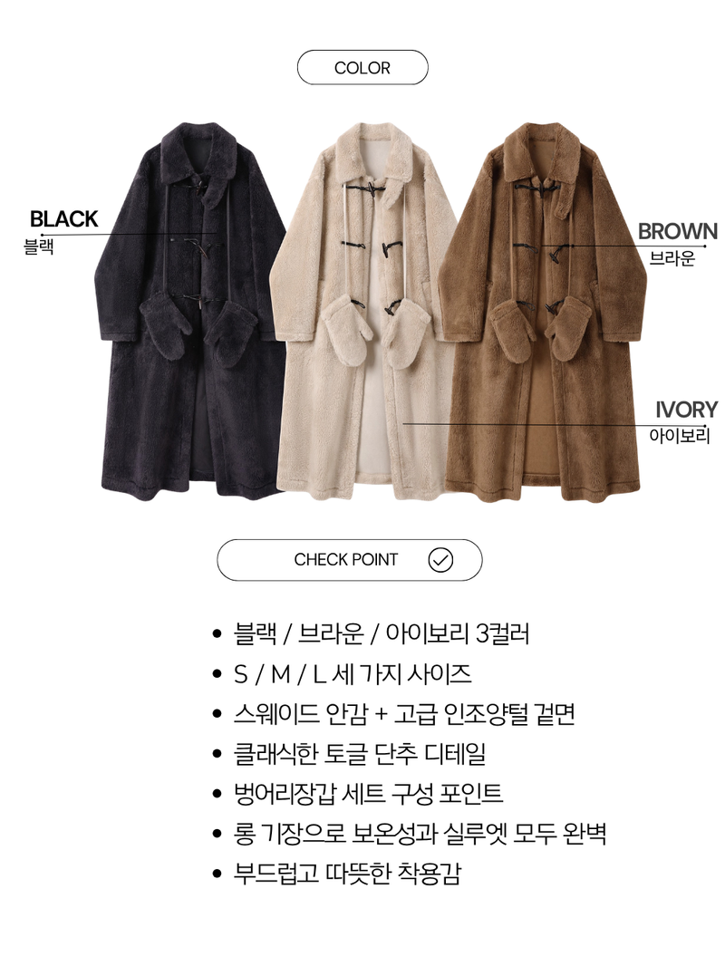 Snow Toggle Wool Mustang Long Coat