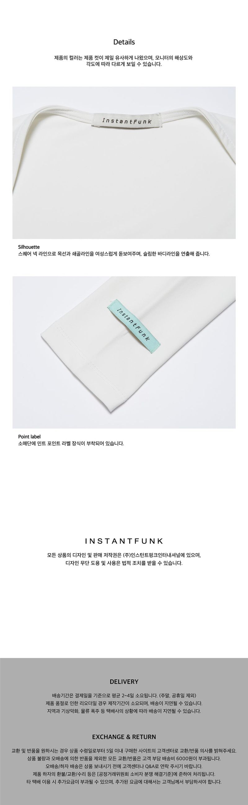 Square-neck long-sleeved T-shirt