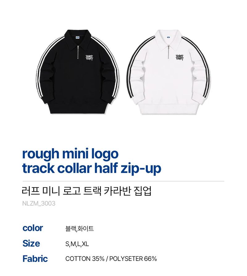rough mini logo track collar half zip-up (2color)
