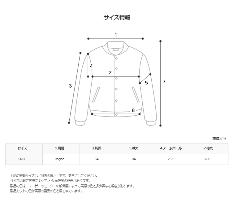 ASCLO Heavy Crop Hood Zip Up (3color)