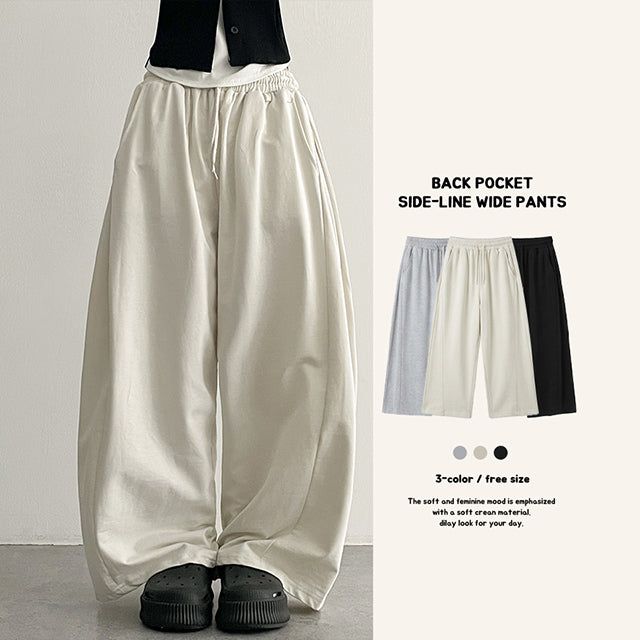 Flap Pocket Pants Cotton Wide Pants (3 colors)