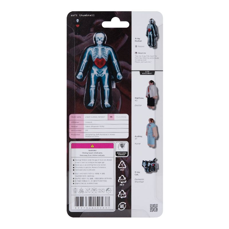 X-ray Human, Patient