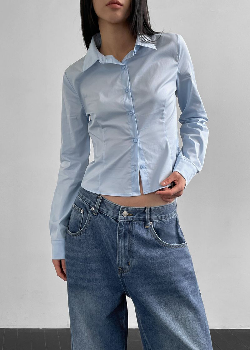 [MADE] Geeks Cotton Span Slim Shirt