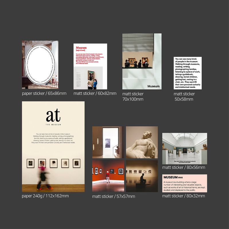 oab museum pack / scrap sticker set