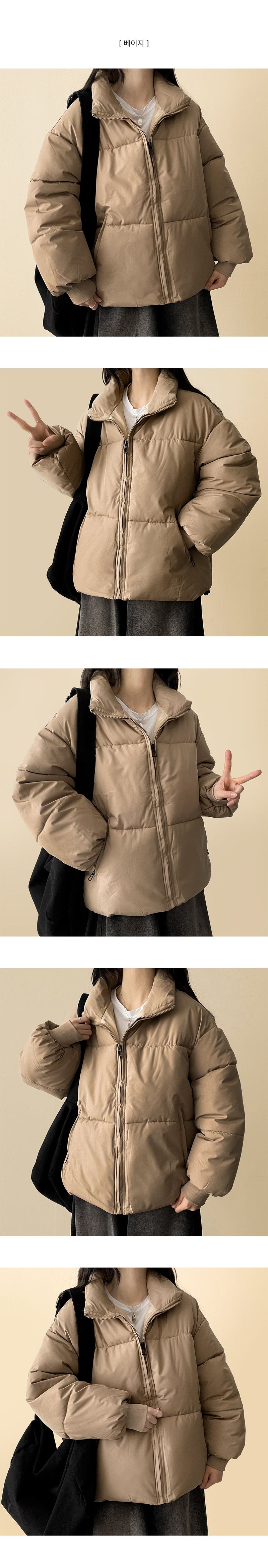 Basic High-Neck Padded Jumper