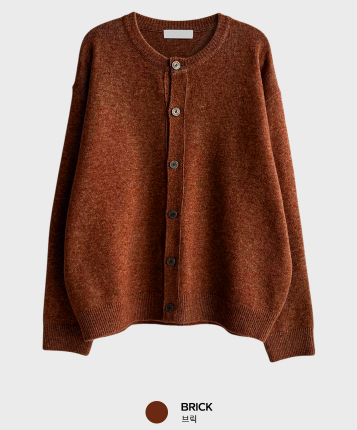Distro Everyday Round Knit Cardigan