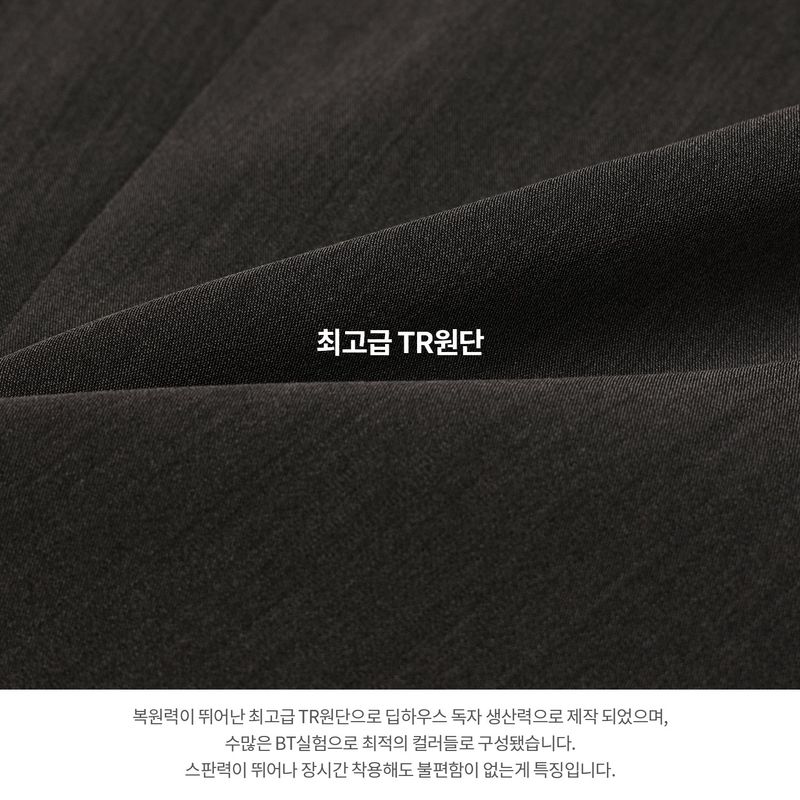 LMN Dape Belt Wide Set-up Jacket (4 colors)