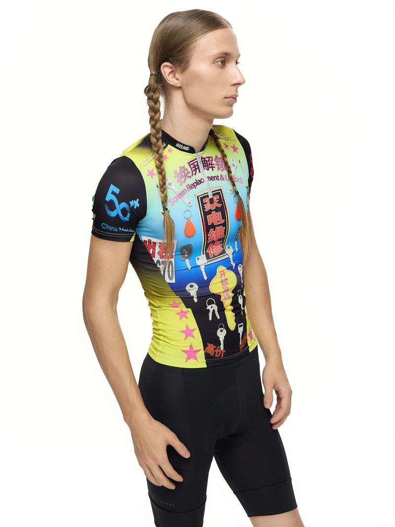 Guangzhou Lifestyle Cycling Top