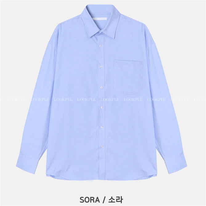 Wonderant Fillet Overfit Oxford Shirt