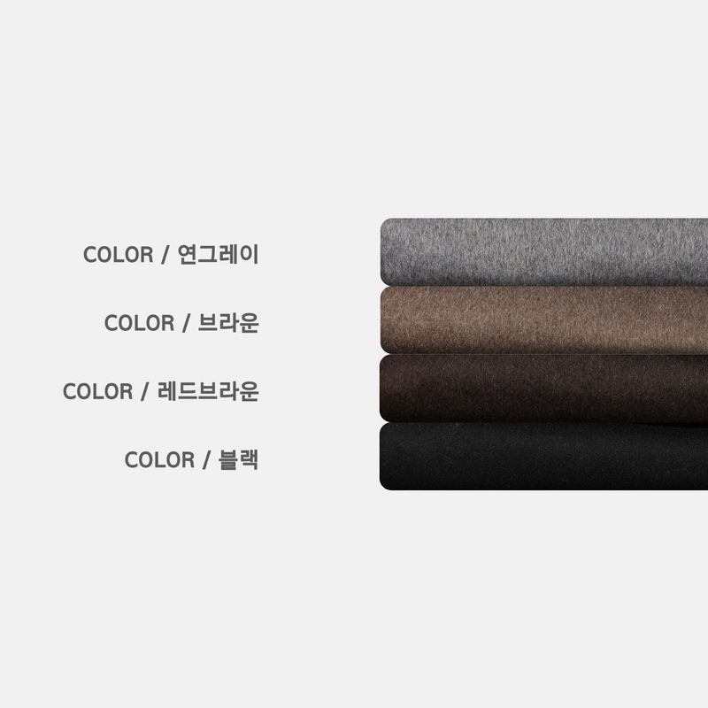 ベラウールウィンタージャケット (3 Colors)