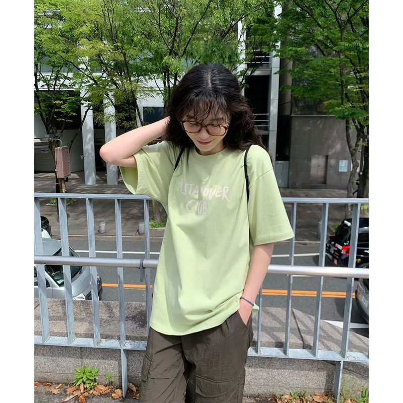 EFACT String Cargo Pants