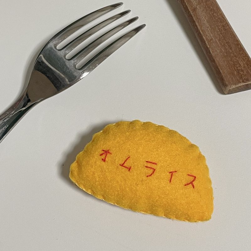 [MADE] Omelet rice Cat Key ring