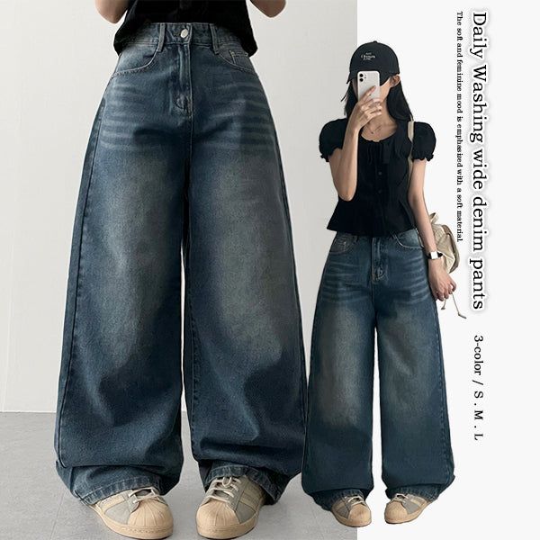 Loafing Natural Washing Daily Denim Wide Pants