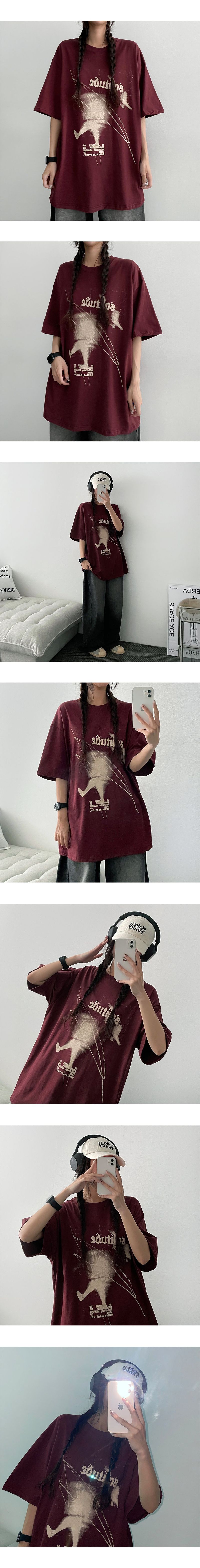 Müntebler Short Sleeve Tee