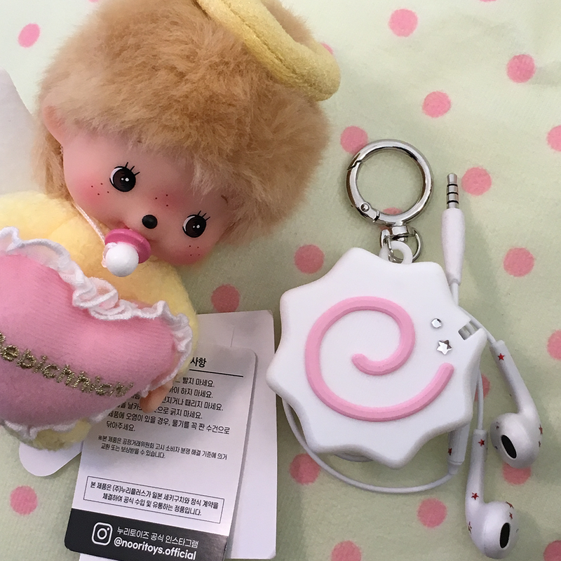 【MADE】 Narutomaki Cable Holder Keyring