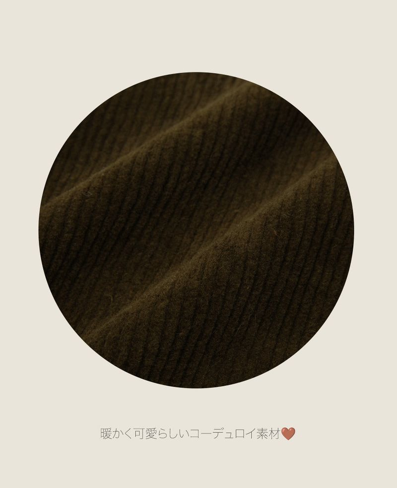 Corduroy long skirt