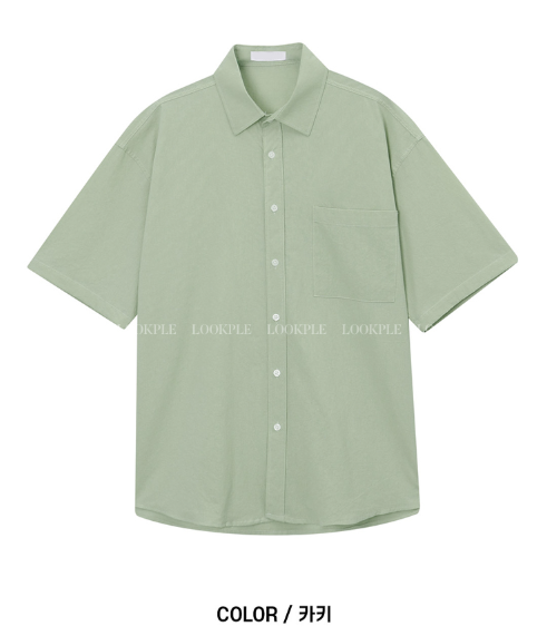 Cool Basic Semi-Over Short Sleeve Shirt