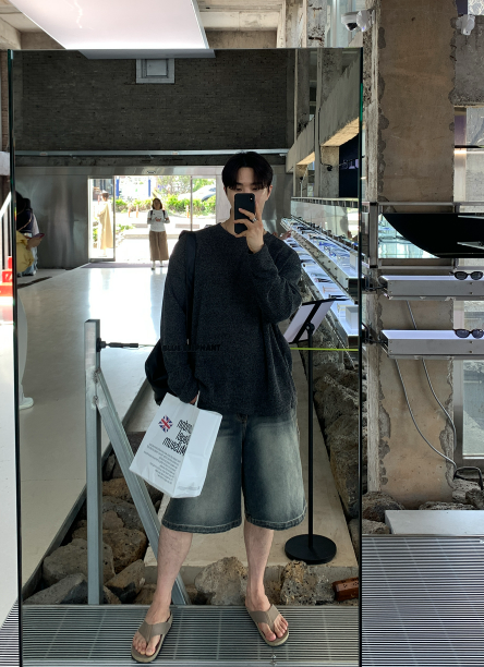 Izab Round Loose Fit Knit