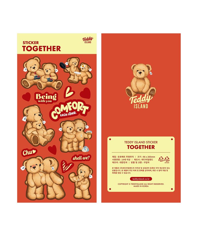 TOGETHER Sticker