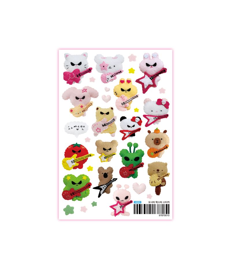 set of 10 stickers